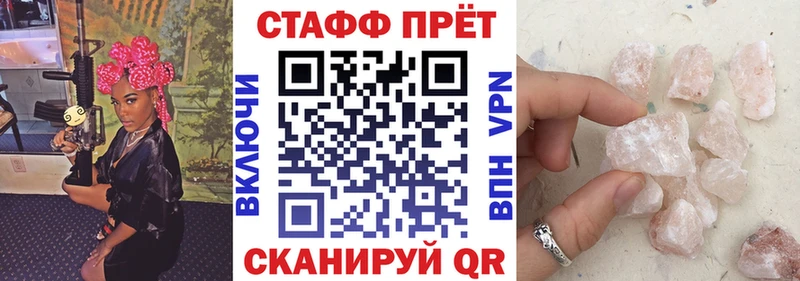 Наркотические вещества Артём Alpha PVP Гашиш АМФЕТАМИН Cocaine Каннабис