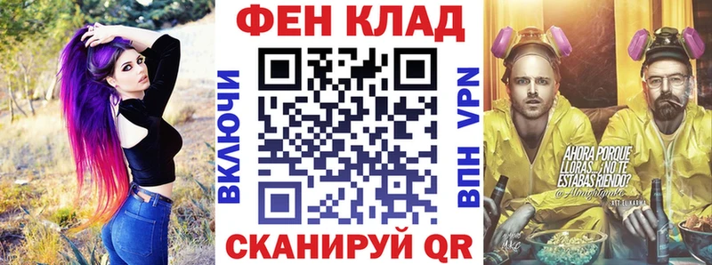 Amphetamine Premium Артём