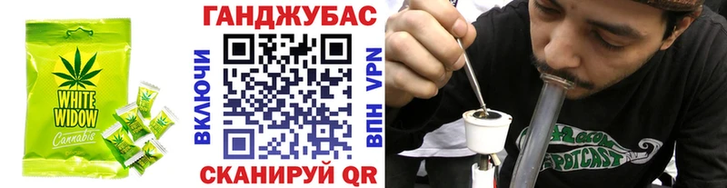где можно купить наркотик  Артём  KRAKEN маркетплейс  Cannafood марихуана 