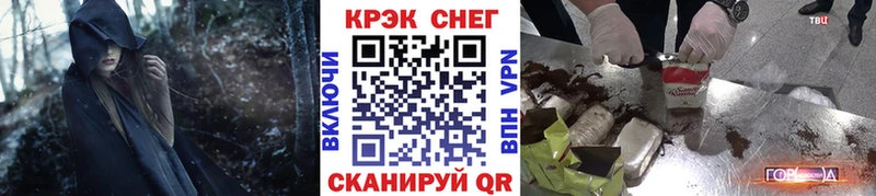 Cocaine Перу Артём