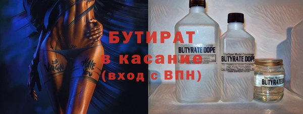PSILOCYBIN Алексеевка