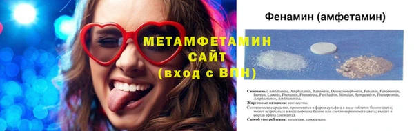 мет Алзамай