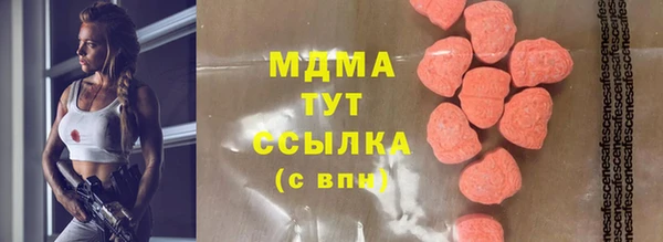 PSILOCYBIN Алексеевка