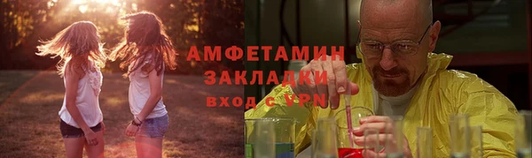 PSILOCYBIN Алексеевка