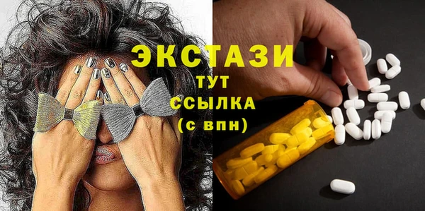 PSILOCYBIN Алексеевка