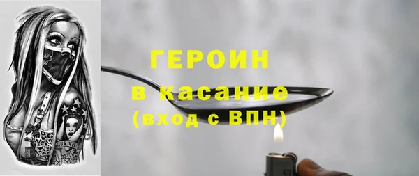 PSILOCYBIN Алексин