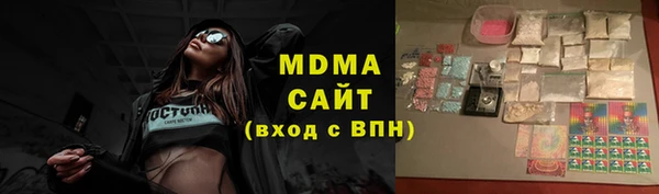 мет Алзамай