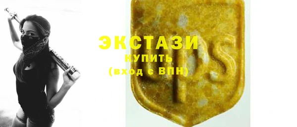 PSILOCYBIN Алексин