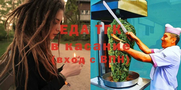 мет Алзамай