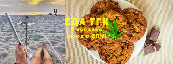 мет Алзамай