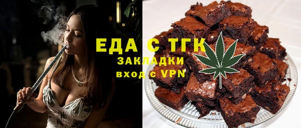 PSILOCYBIN Алексин