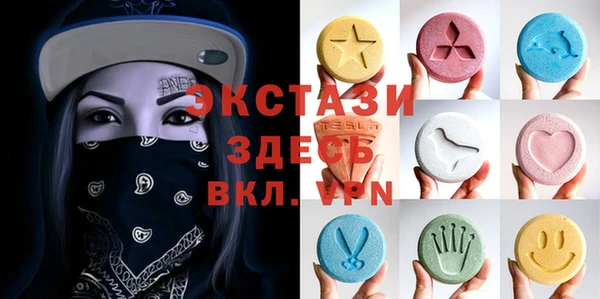 мет Алзамай