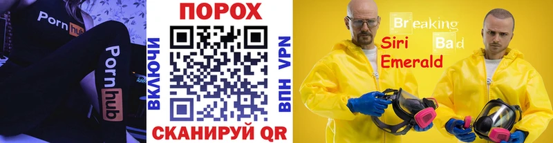 Первитин кристалл  Артём 