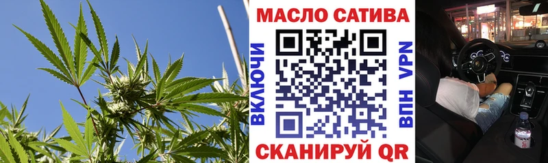 hydra ТОР  Артём  ТГК вейп с тгк 