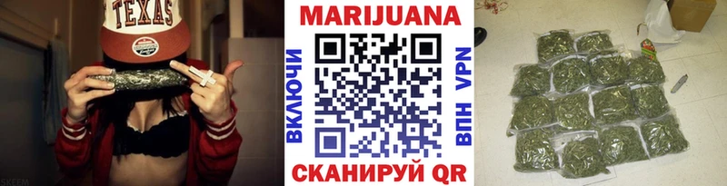 Конопля конопля  Артём 